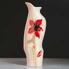 Ваза керамическая "Флора", напольная, бело-оранжевая, 47 см, авторская работа - Фото 3