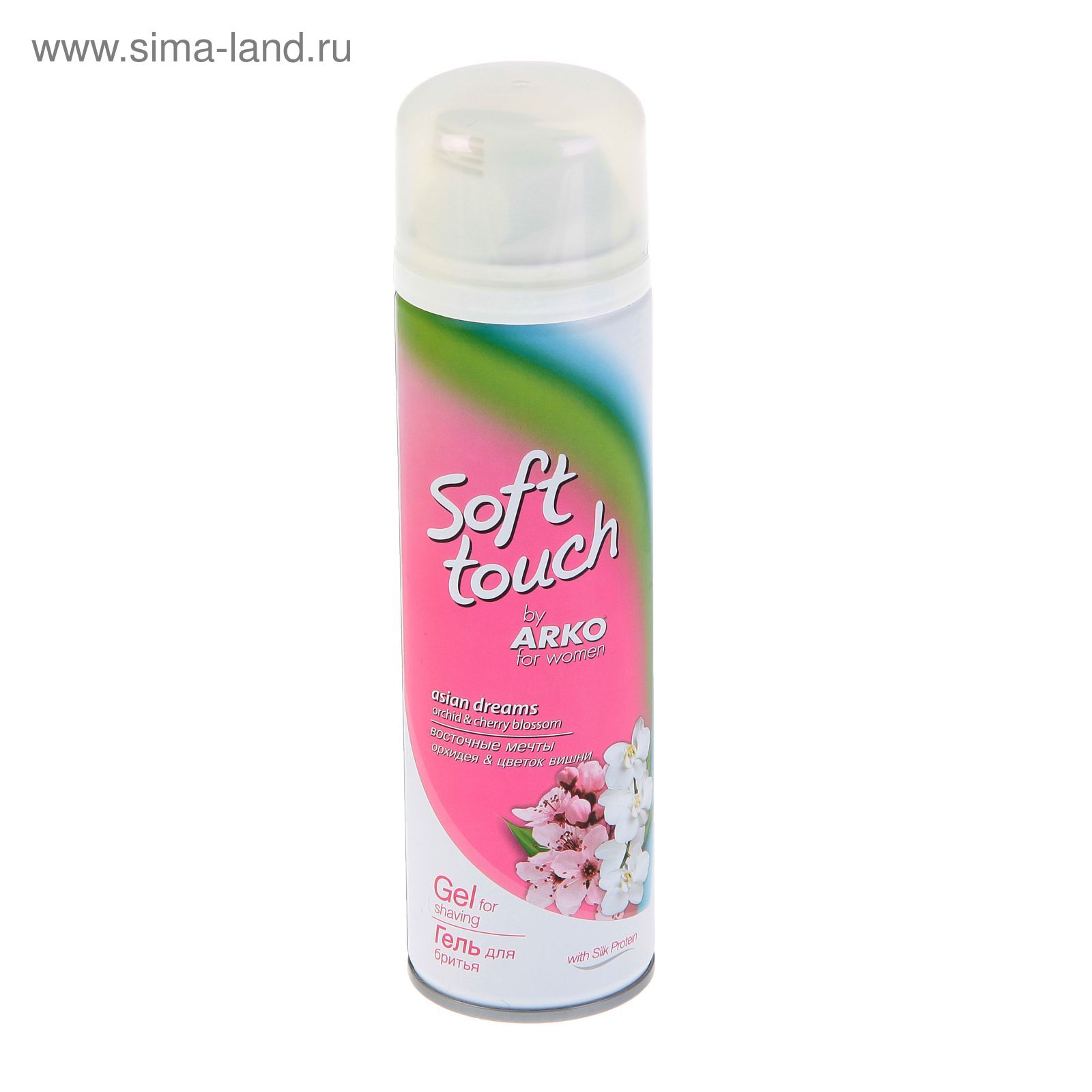 Arko soft touch гель. Гель Arko Soft Touch 200мл. Arko женский гель для бритья. Дезодорант спрей женский Soft Touch by Arko 200мл. Arko Soft Touch Violet\ дезодорант.