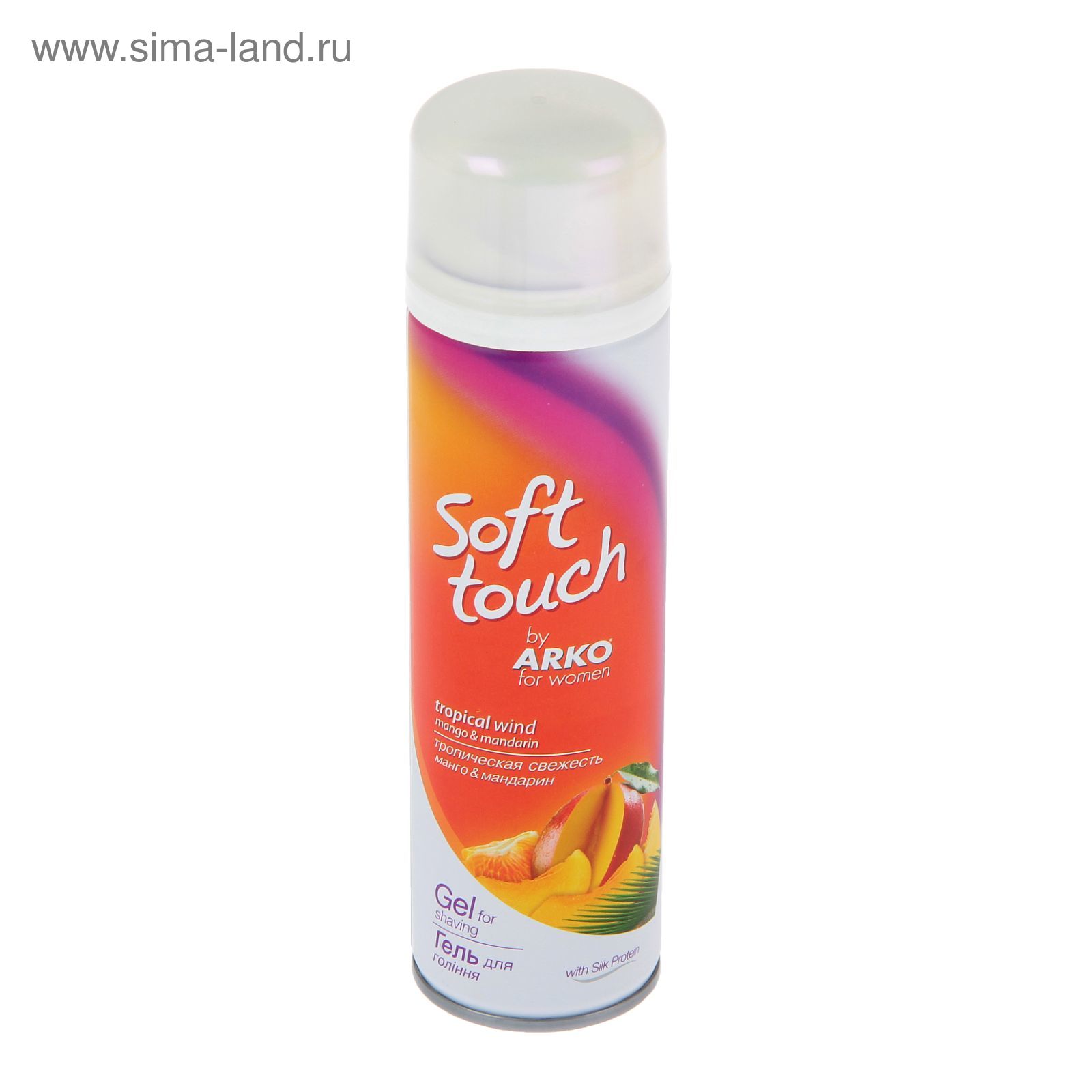 Arko soft touch гель. Арко гель для бритья женский. Арко софт гель для бритья Тропическая свежесть 200. Арко софт тач гель для бритья Тропическая свежесть 200 миллилитров. Арко Soft Touch гель для бритья Тропическая свежесть 200мл