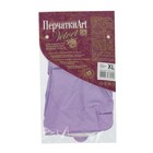 Перчатки резиновые с хлопковым напылением, размер ХL, Grifon, 60 г. - Фото 4