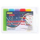 Парафины для лыж, 5 шт., от 0 до -25°C, 200 г - Фото 3