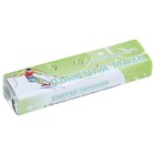 Мазь лыжная, от -9 до -25°C, 40 г, цвет светло-зелёный - Фото 3