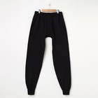 Кальсоны мужские, цвет чёрный, размер 56 - Фото 1