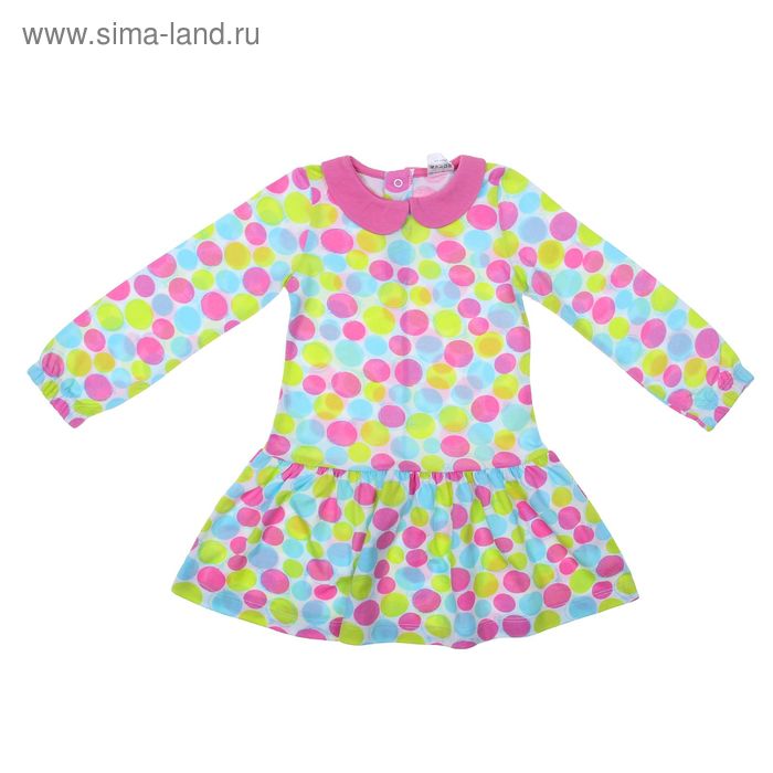 Платье для девочки с длинным рукавом "Цветные круги", рост 92 см - Фото 1