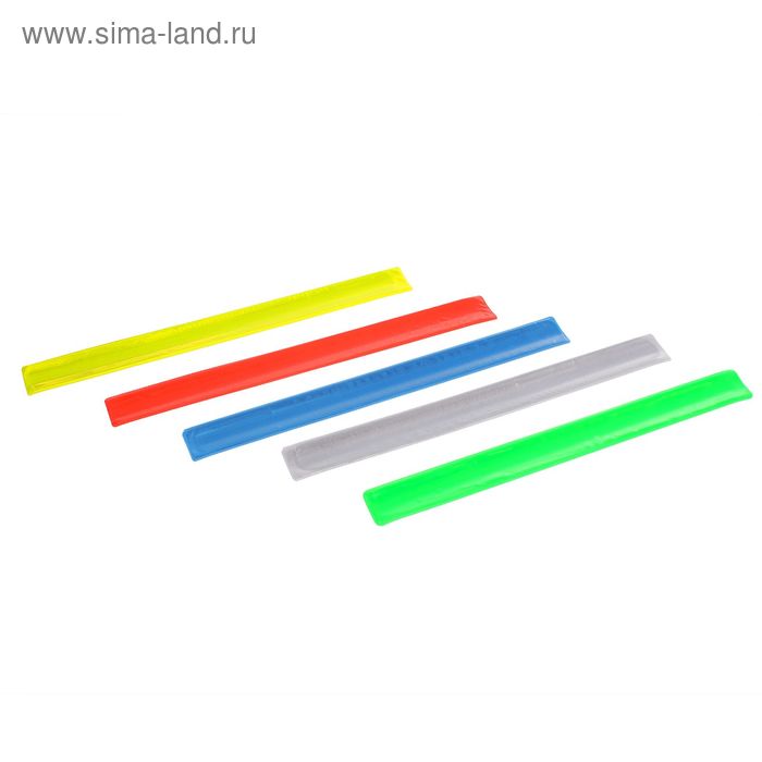 Браслет светоотражающий, 30 см, МИКС - Фото 1