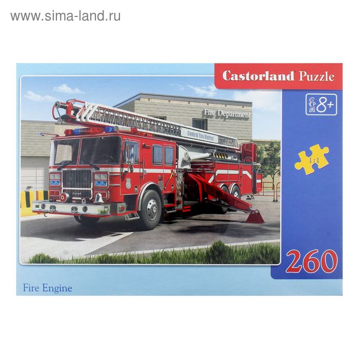 Пазлы «Пожарная машина», 260 элементов - Фото 1