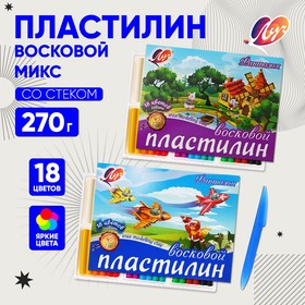 Пластилин мягкий (восковой), 18 цветов, 270 г, "Фантазия", со стеком, микс 1208173