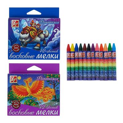 Мелки восковые 12 цветов «Фантазия», круглые, МИКС