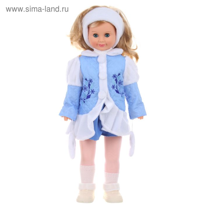 Кукла "Милана 13" со звуковым устройством, 70 см - Фото 1