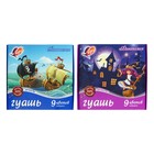 Гуашь 9 цветов х 15 мл «Фантазия», МИКС - Фото 5