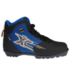 Ботинки лыжные TREK Арена NNN ИК, цвет чёрный, лого синий, размер 38 - Фото 1