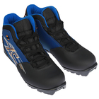 Ботинки лыжные TREK Арена NNN ИК, цвет чёрный, лого синий, размер 41 - Фото 2