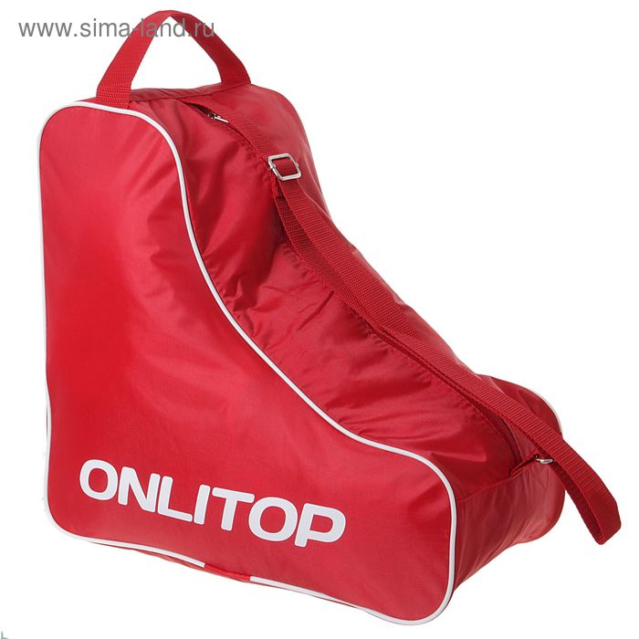 Сумка для коньков и роликовых коньков, цвет красный