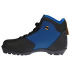 Ботинки лыжные TREK Арена NNN ИК, цвет чёрный, лого синий, размер 39 - Фото 3