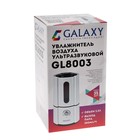 Увлажнитель воздуха Galaxy GL 8003, ультразвуковой, 35 Вт, 2.5 л, 25 м2, белый - фото 9943395