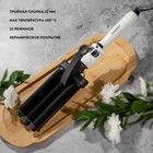 Плойка Galaxy GL 4606, 70 Вт, керамическое покрытие, d=22 мм, 200°C, белая - Фото 1