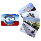 Настольная игра «Мемо. Москва», 50 карточек + познавательная брошюра - фото 3790815
