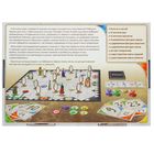 Настольная игра «Лабиринт зеркал» - Фото 8