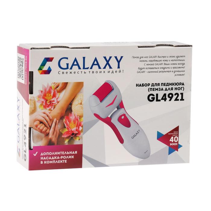 Электрическая роликовая пилка Galaxy GL 4921, 2 насадки, от 2хАА (не в компл.), розовая - фото 1899476850