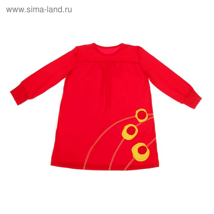 Платье для девочки с манжетами, рост 98 см (28), цвет красный - Фото 1