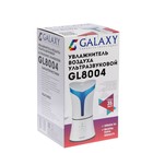 Увлажнитель воздуха Galaxy GL 8004, ультразвуковой, 35 Вт, 3 л, белый - Фото 5