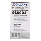 Увлажнитель воздуха Galaxy GL 8004, ультразвуковой, 35 Вт, 3 л, белый - Фото 6