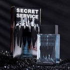 Одеколон мужской Secret Service Platinum, 100 мл - фото 297762212