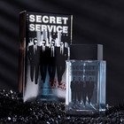 Одеколон мужской Secret Service Platinum, 100 мл - фото 112579084