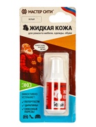 УЦЕНКА Жидкая кожа белый, 20 мл - Фото 1