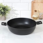 Сковорода KUKMARA «Традиция», d=30 см, h=8.5 см, съёмные ручки, антипригарное покрытие, алюминий, чёрная - Фото 1