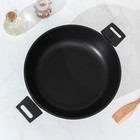 Сковорода KUKMARA «Традиция», d=30 см, h=8.5 см, съёмные ручки, антипригарное покрытие, алюминий, чёрная - Фото 2