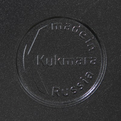 Сковорода KUKMARA «Традиция», d=30 см, съёмные ручки, антипригарное покрытие, литой алюминий, чёрная
