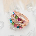 Кольцо «Узор» переплетение, цветное в золоте, размер 16,17,18 МИКС - Фото 2