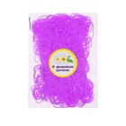 Набор резинок для волос, 200 шт., аромат цветов, цвет фиолетовый - Фото 3