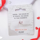 Брошь «Сердце», цвет белый в серебре - Фото 3