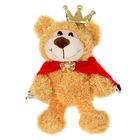 Мягкая игрушка мишка «Царская особа» 17 см - Фото 1