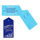 Мягкая игрушка мишка «Царская особа» 17 см - Фото 2