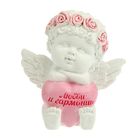 Фигура ангел "Любви и гармонии" - Фото 1