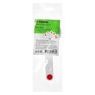 Веер-касса, цифры от 1 до 20 прямой и обратный счет, Стамм, пакет с европодвесом - Фото 4