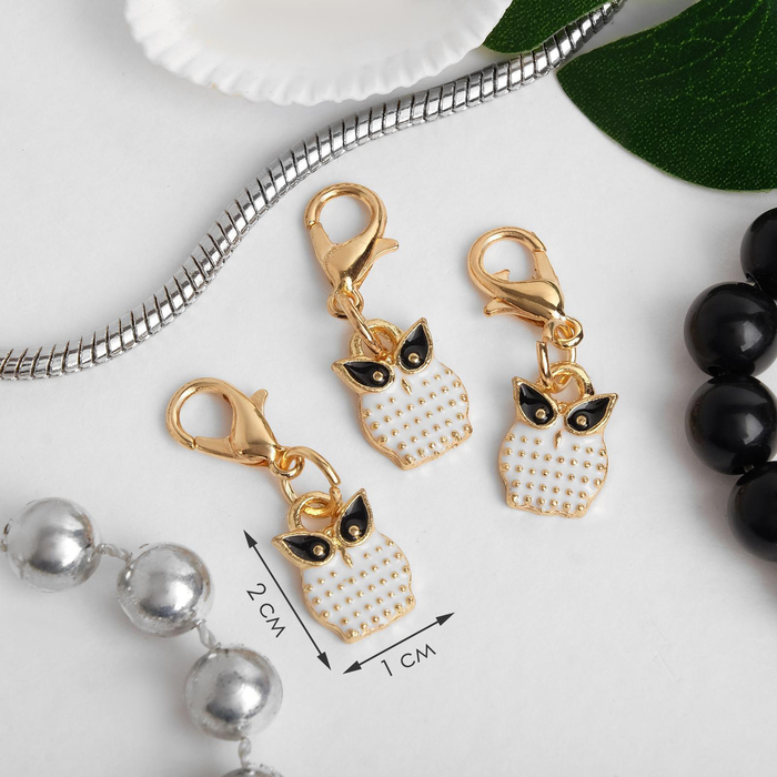 Шарм для браслета «Совушка», цвет чёрно-белый в золоте