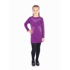 Платье для девочки "Дефиле", рост 98 см (52), цвет фиолетовый ДПД552067 - Фото 1