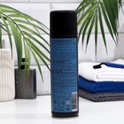 Пена для бритья Sport Star, Sensitive, для чувствительной кожи, с ментолом, 200 мл - Фото 2