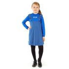 Платье для девочки "Дефиле", рост 104 см (54), цвет синий+белый горох - Фото 1
