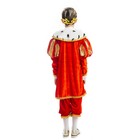 Карнавальный костюм "Король", бархат, рубашка, брюки, мантия, корона, р-р М, рост 134 см - Фото 3