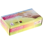 Перчатки A.D.M. виниловые, одноразовые, неопудренные, размер L, 100 шт/уп, 10 г - Фото 4