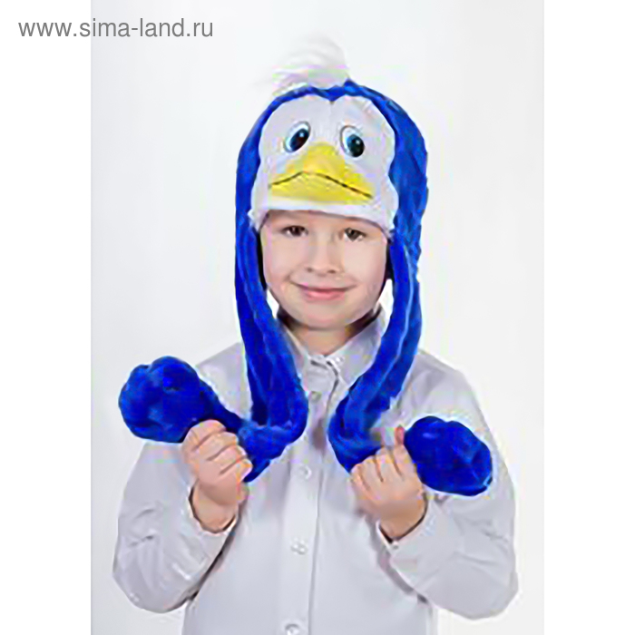 Карнавальная шапочка "Пингвинчик" - Фото 1