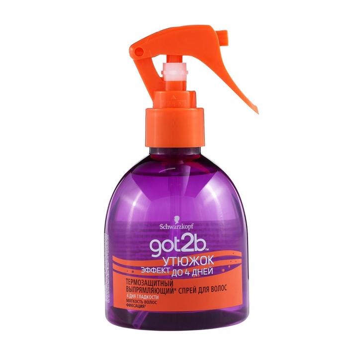 Спрей выпрямляющий Got2b «Утюжок», 200 мл 13641