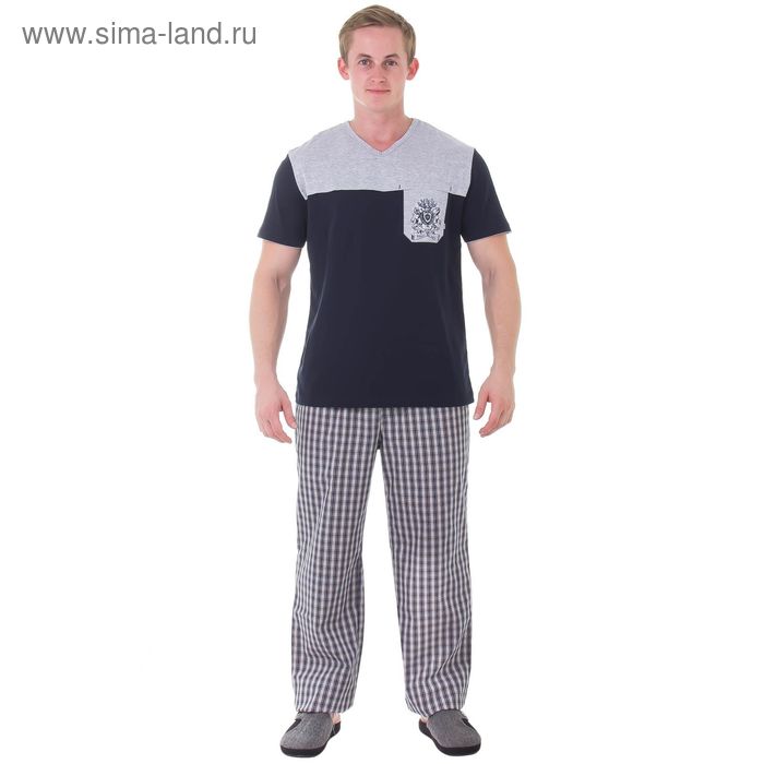 Пижама мужская М-718/2-26, меланж+т.синий, р-р 50 - Фото 1