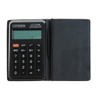 Калькулятор карманный 8-разрядный LC-210N, 62*98*11 мм, питание от батарейки, черный - Фото 1
