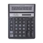 Калькулятор настольный Citizen "SDC-888XBK", 12-разрядный, 158 х 203 х 31 мм, двойное питание, чёрный - фото 8262559
